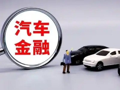 临海押车贷款不是本人可以么?