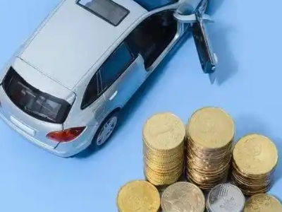 临海车辆抵押贷款的产品对比和选择解析